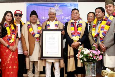 जहाजभित्र साङ्गीतिक एल्बम विमोचन गरेर विश्व कीर्तिमान